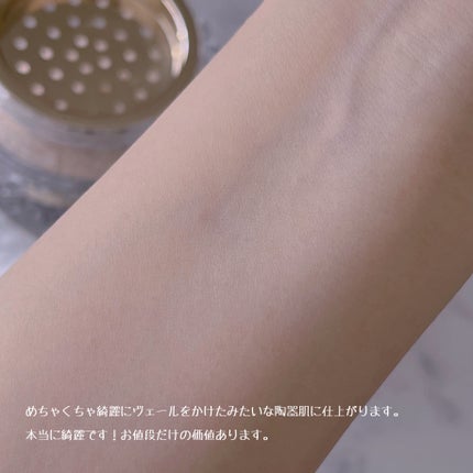 アプソリュ エッセンス イン パウダー/LANCOME/ルースパウダーを使ったクチコミ(9枚目)