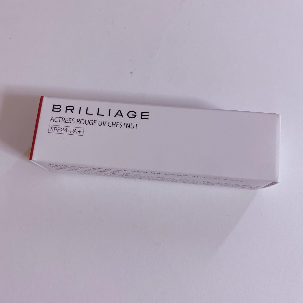アクトレスルージュ UV/ブリリアージュ/口紅を使ったクチコミ（1枚目）
