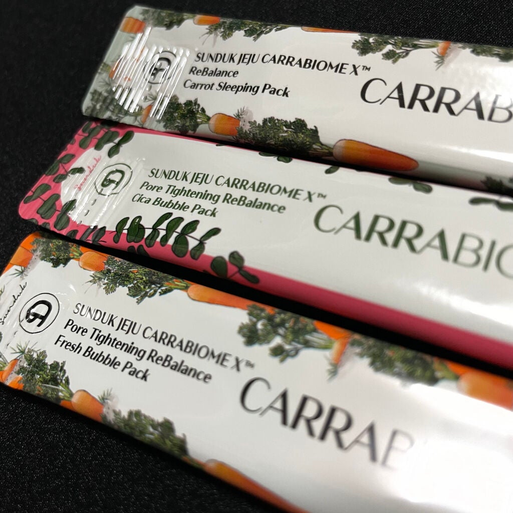 CARRABIOMEX トライアルセット/SUNDUK JEJU/トライアルキットを使ったクチコミ(9枚目)