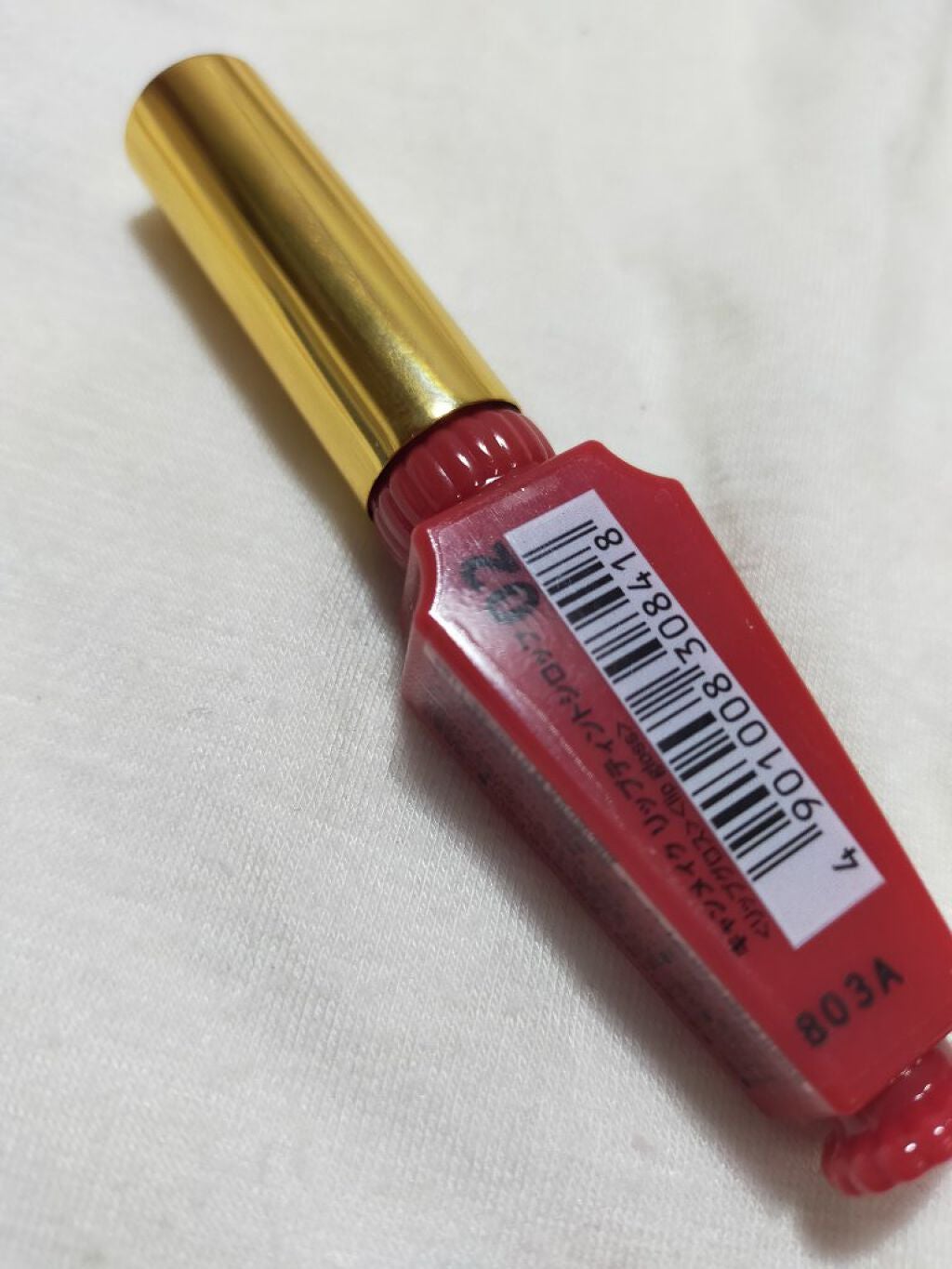 リップティントシロップ/キャンメイク/リップティントを使ったクチコミ(3枚目)