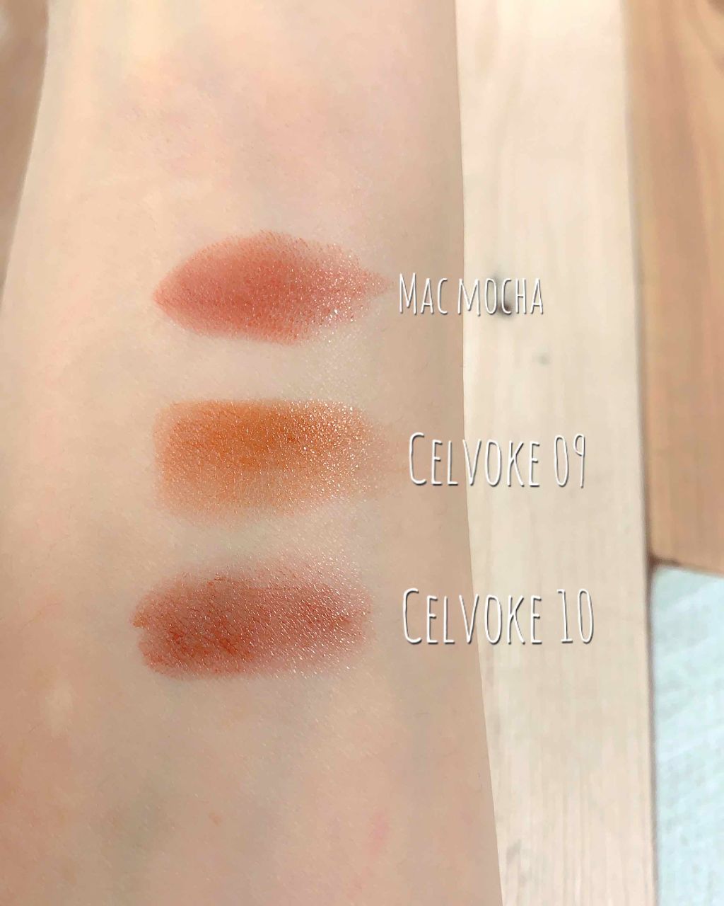 リップスティック/M・A・C/口紅を使ったクチコミ（2枚目）