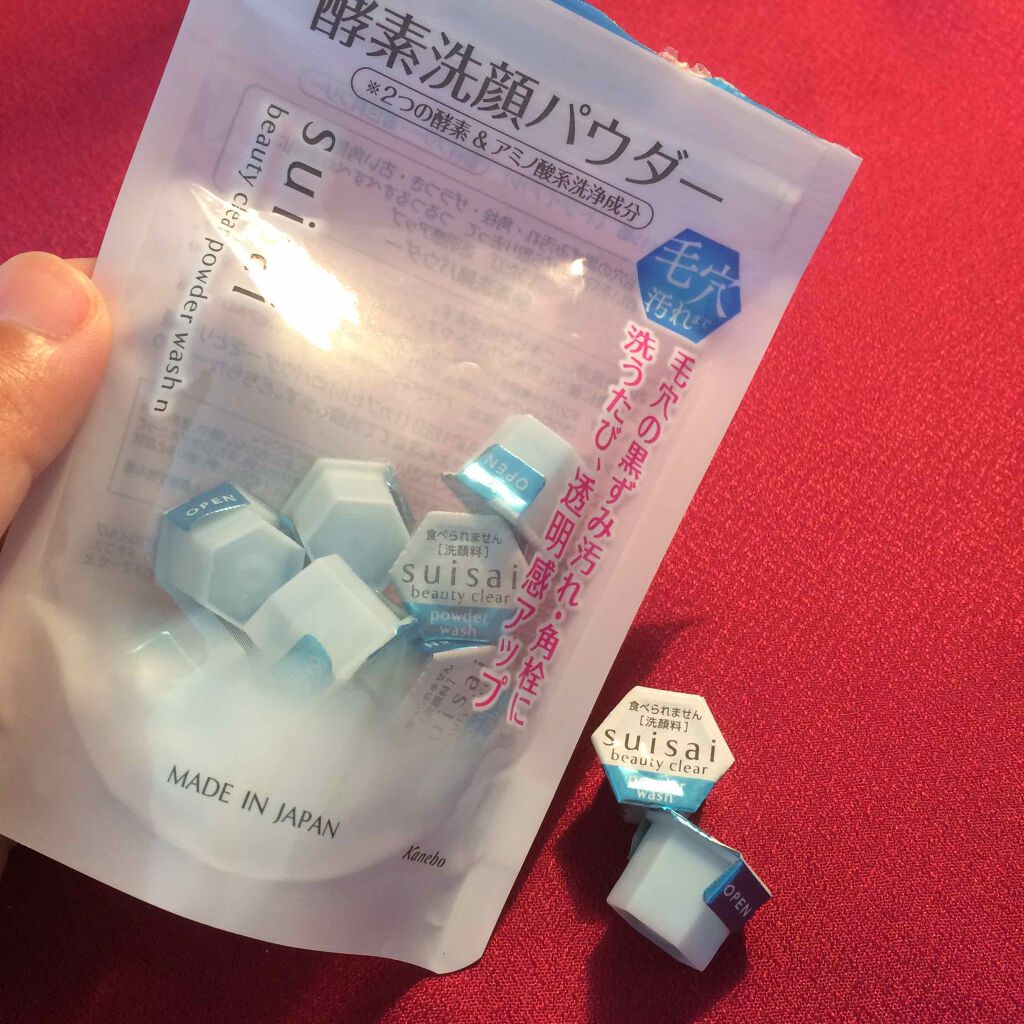スイサイ ビューティクリア パウダーウォッシュN/suisai/洗顔パウダーを使ったクチコミ(1枚目)