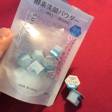 スイサイ ビューティクリア パウダーウォッシュN/suisai/洗顔パウダーを使ったクチコミ(1枚目)