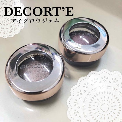 AQ MW アイグロウ ジェム/DECORTÉ/ジェル・クリームアイシャドウを使ったクチコミ(1枚目)