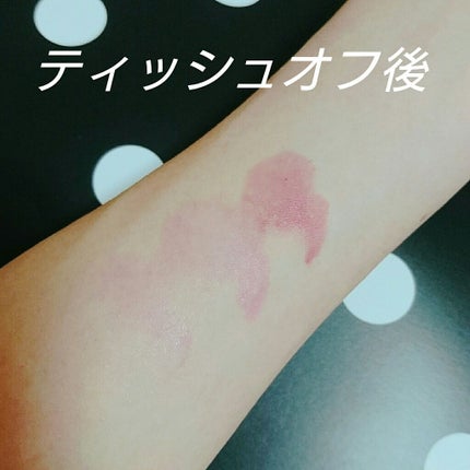 ユイルカレス/ロレアル パリ/リップグロスを使ったクチコミ(2枚目)