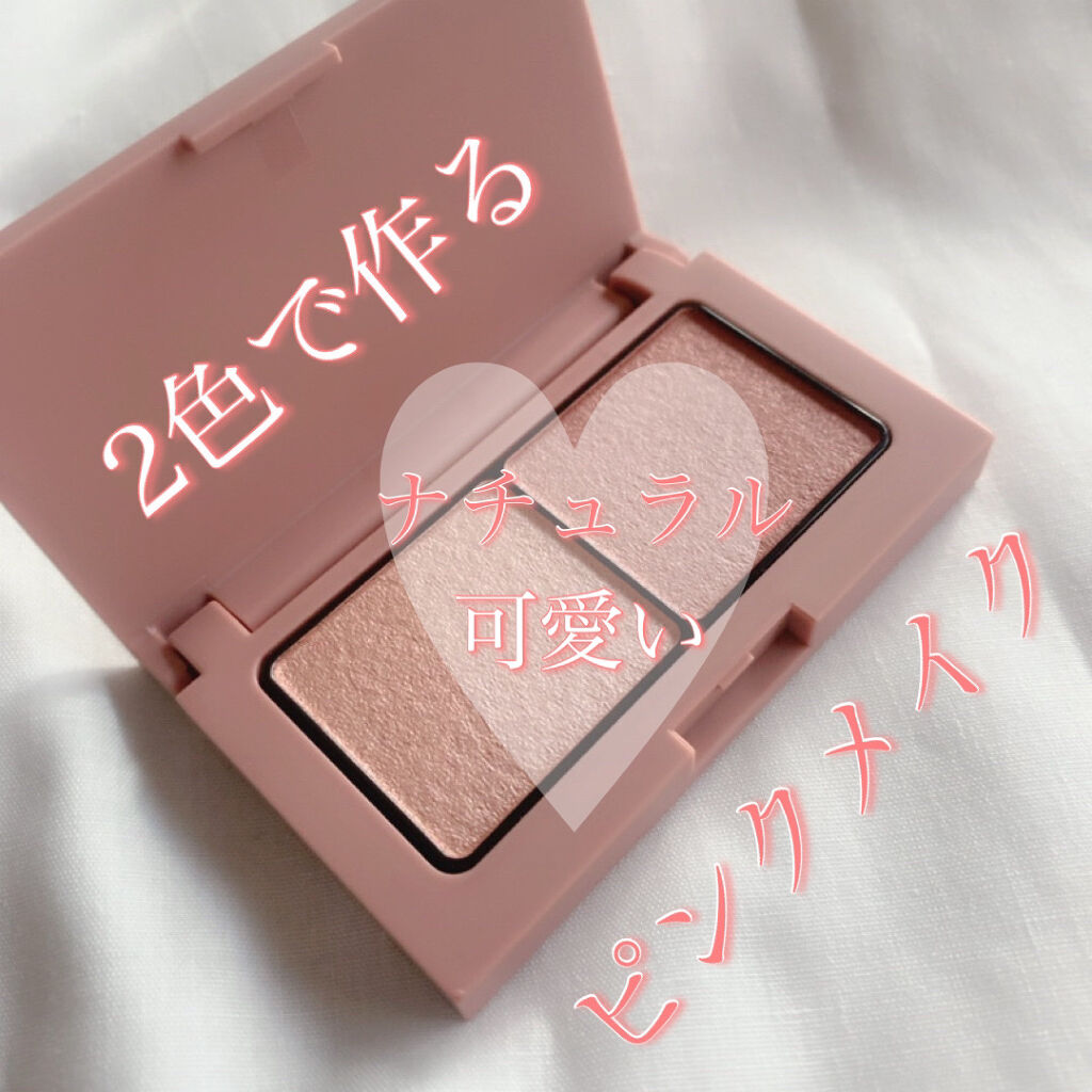 エテュセ アイエディション(カラーパレット)/ettusais/アイシャドウパレットを使ったクチコミ（1枚目）