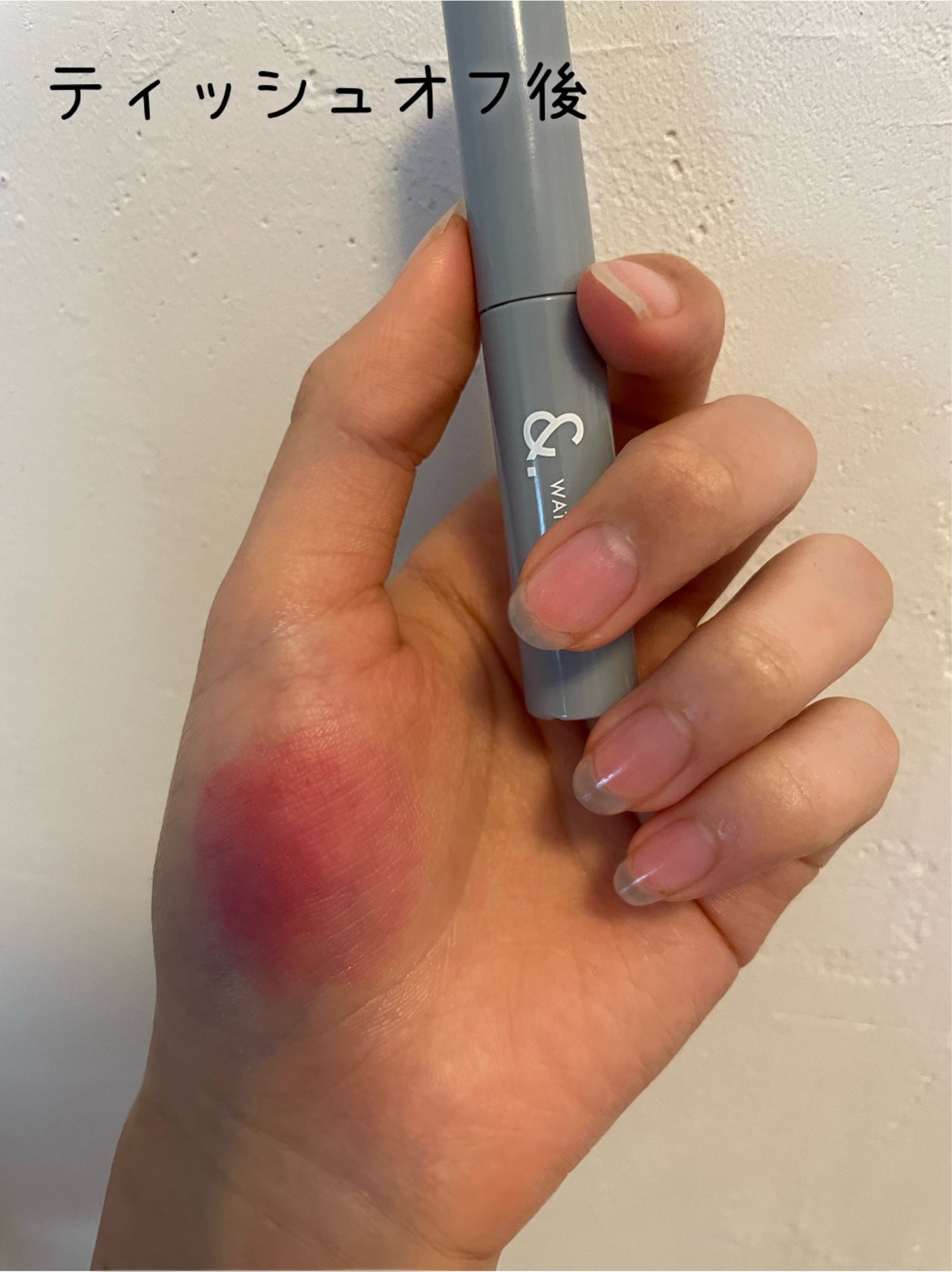 &.ウォータリーティントリップ/DAISO/リップティントを使ったクチコミ(3枚目)