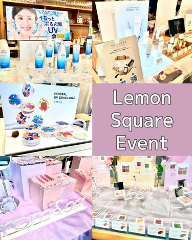 【 #lemonsquare  】

˖ ࣪⊹ Meet up at Lemon Square

【Dairy】

先日、Lemon squareさんのイベントへ
ご招待頂き行ってきました！

今回は6