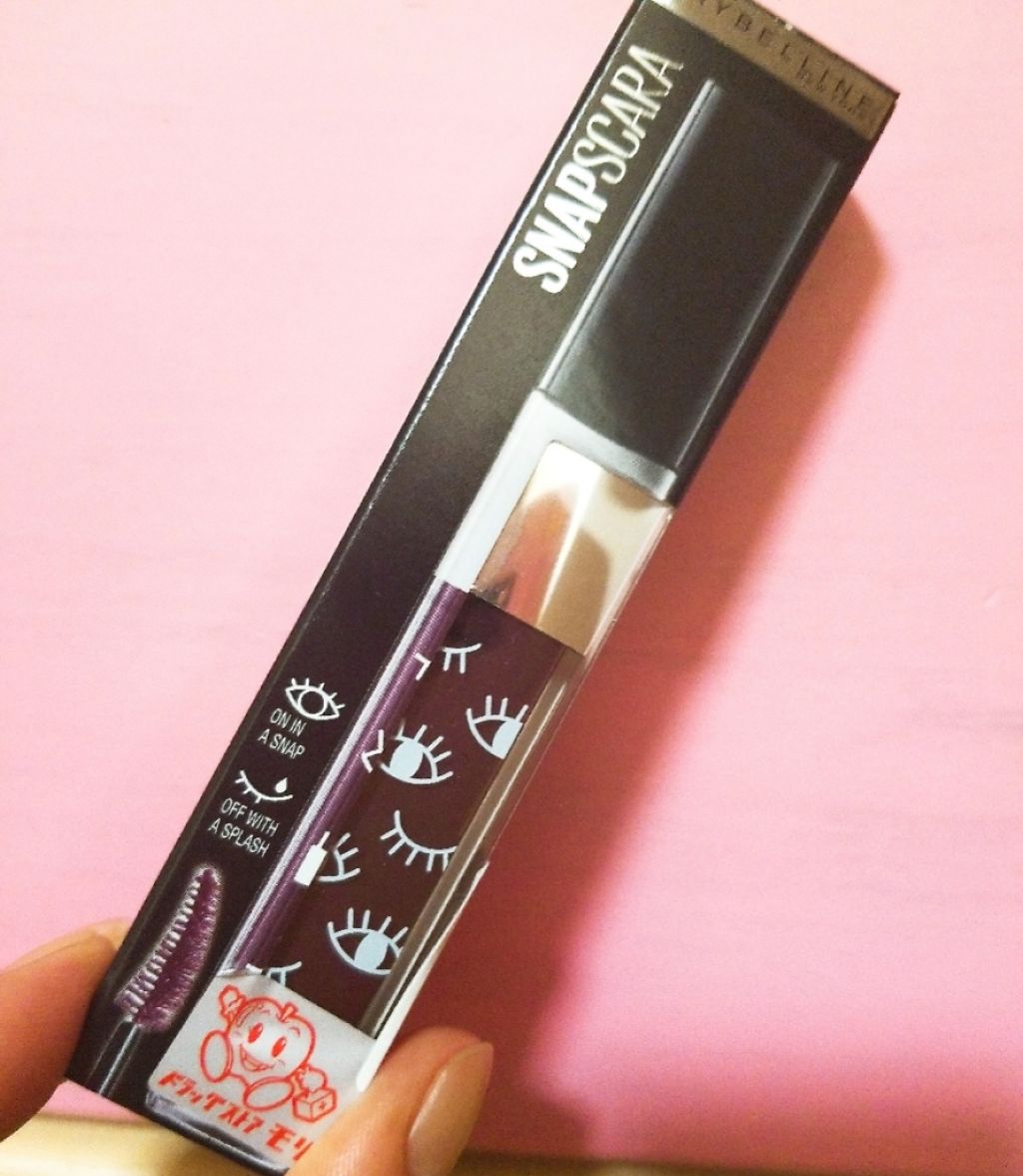 スナップスカラ/MAYBELLINE NEW YORK/マスカラを使ったクチコミ(2枚目)