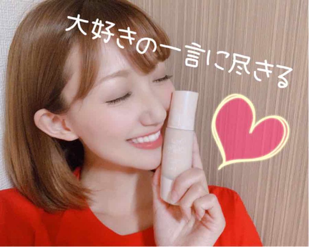 kiss マットシフォンUVハイカバーベースが出たぁあぁあぁあぁああ〜〜〜😭❤️‼️‼️‼️


去年オフィシャルユーザーになった時
マットシフォンUVホワイトニングベースを
頂いて以来、kissリピーターだったから新作は超嬉しい〜〜〜(