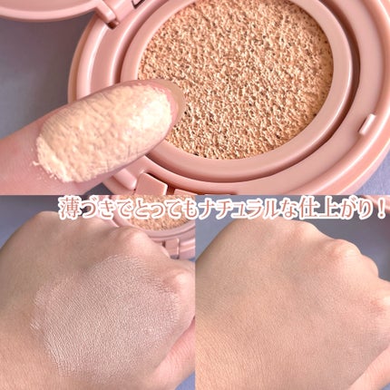 シースルー ヴェール コンパクト/PAUL & JOE BEAUTE/ファンデーションを使ったクチコミ(4枚目)