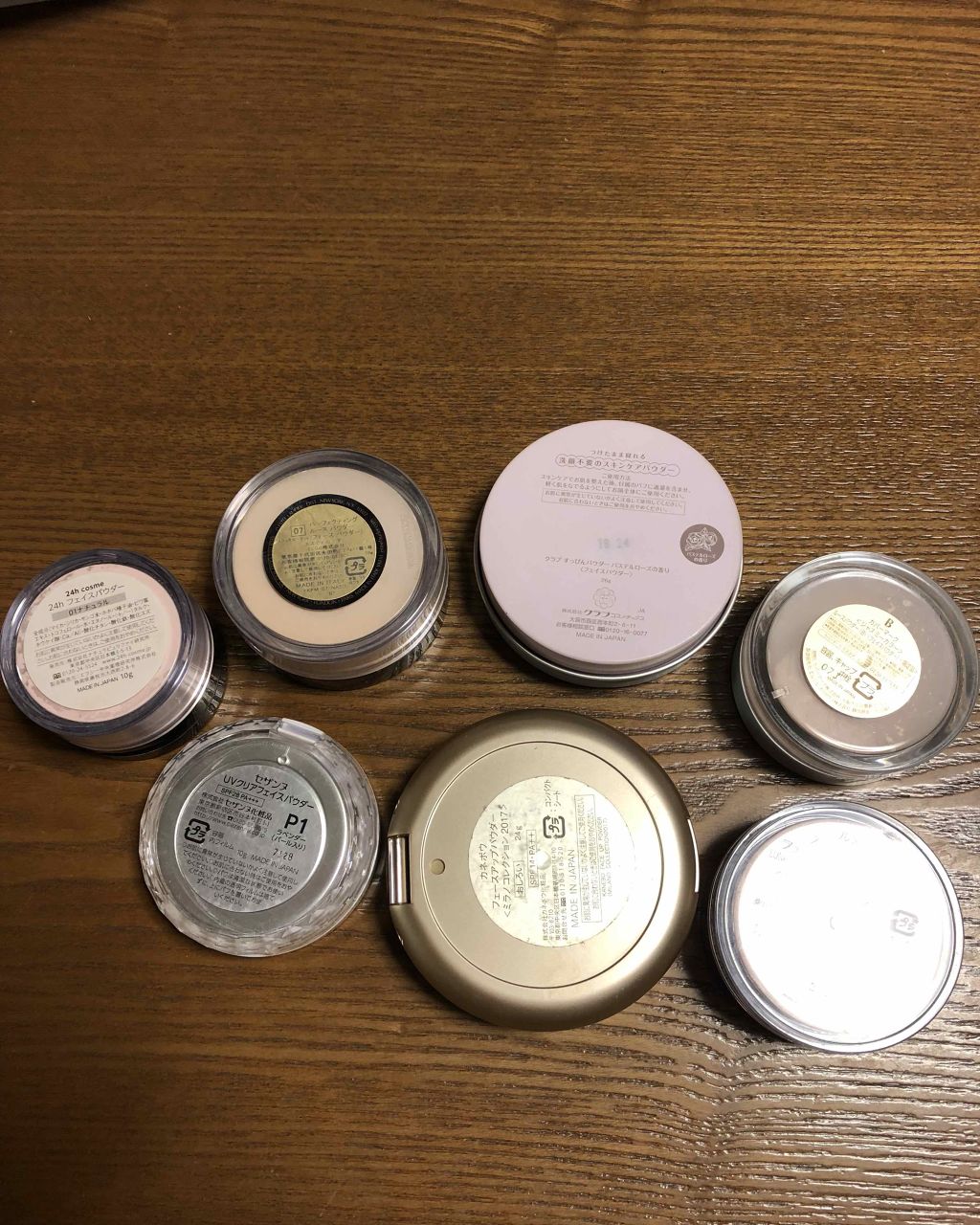 フェースアップパウダー＜ミラノコレクション2017＞/ミラノコレクション/プレストパウダーを使ったクチコミ（2枚目）