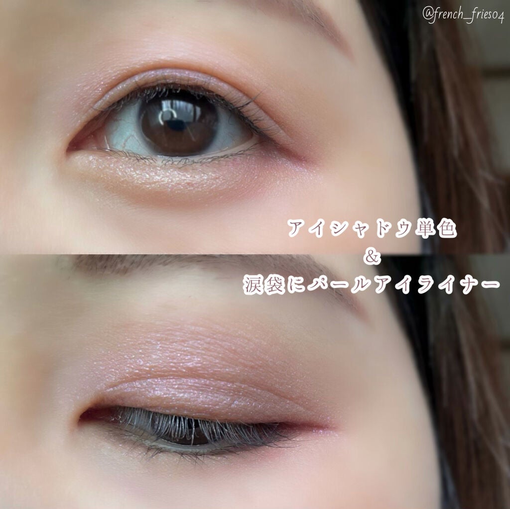 ドリーミングコフレ/パラドゥ/メイクアップキットを使ったクチコミ(7枚目)