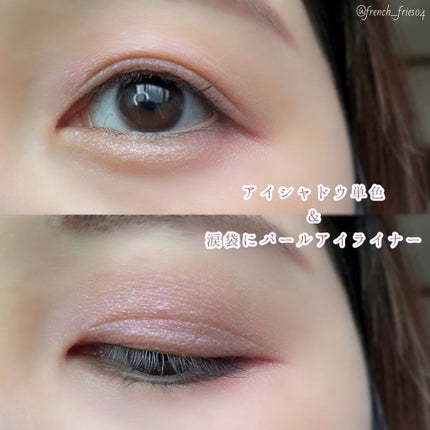 ドリーミングコフレ/パラドゥ/メイクアップキットを使ったクチコミ(7枚目)