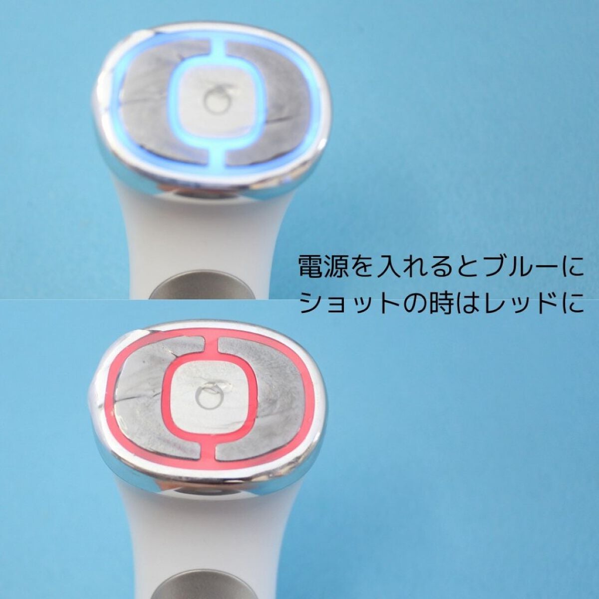 ユーセラディープショット/MEDICUBE/美顔器・マッサージを使ったクチコミ(7枚目)