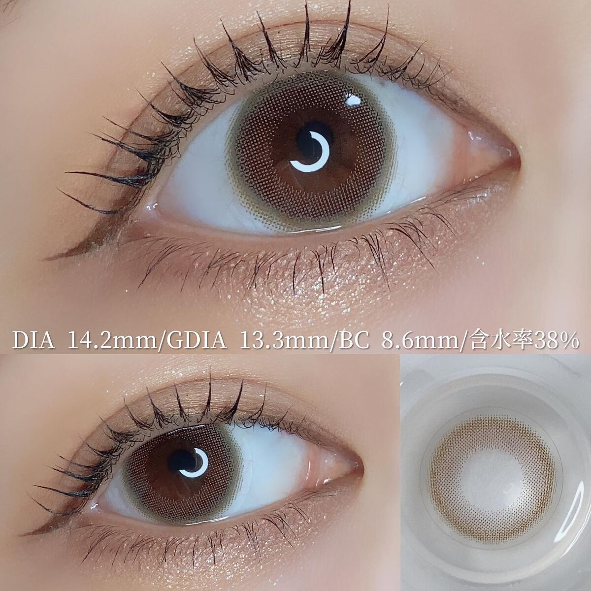 mimuco 1day/mimuco/ワンデー(1DAY)カラコンを使ったクチコミ(7枚目)