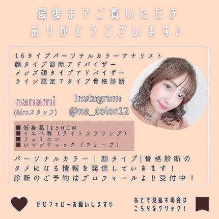 ジルスチュアート ブルームクチュール アイズ/JILL STUART/アイシャドウパレットを使ったクチコミ(8枚目)