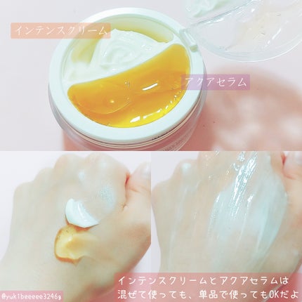 ホワイトトリュフダブルセラムアンドクリーム/ダルバ/フェイスクリームを使ったクチコミ(3枚目)