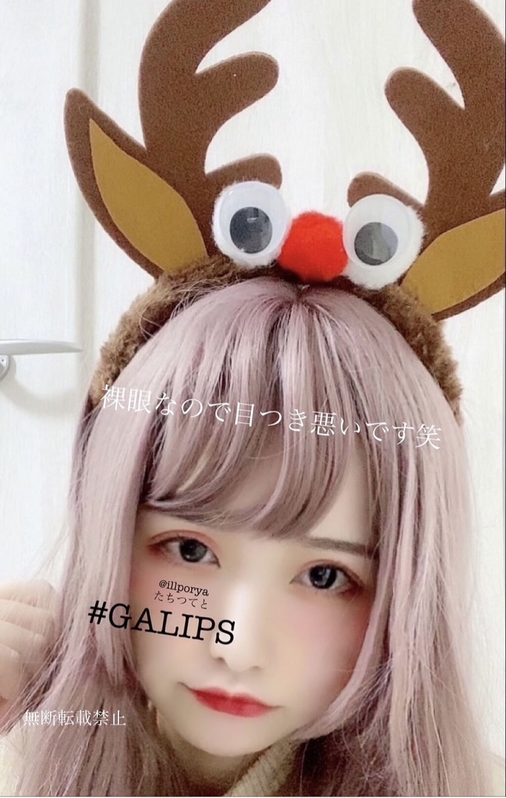 クイックラッシュカーラー/キャンメイク/マスカラ下地を使ったクチコミ（2枚目）