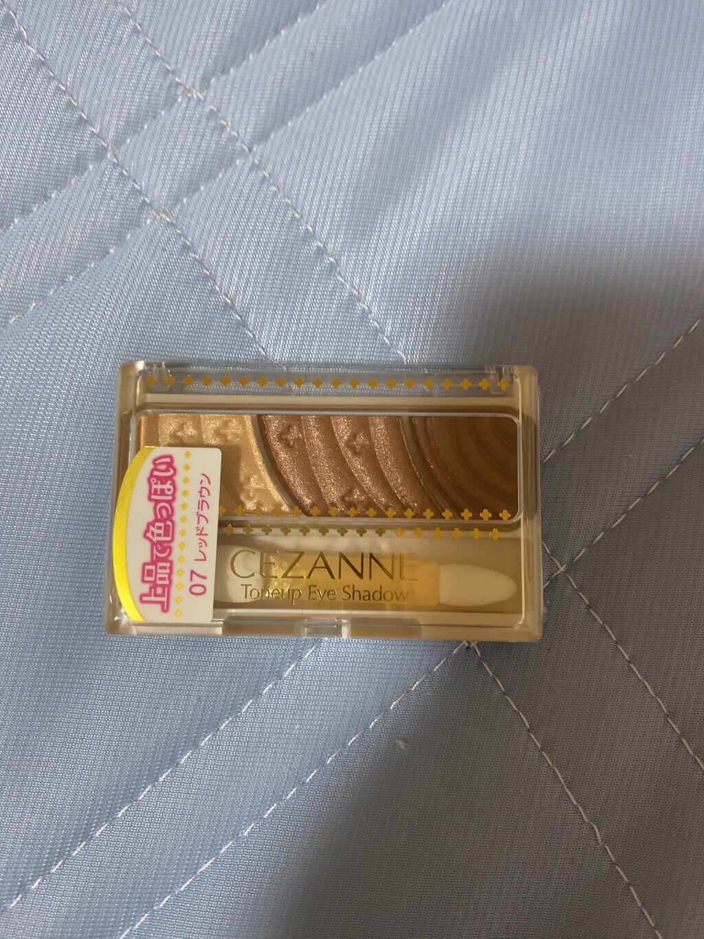 トーンアップアイシャドウ/CEZANNE/アイシャドウパレットを使ったクチコミ(1枚目)