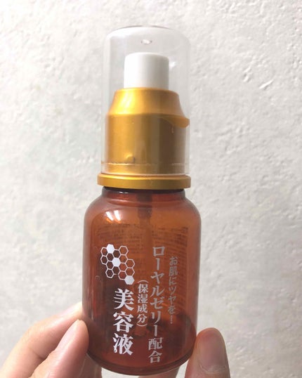 ローヤルゼリー配合 栄養ローション/DAISO/美容液を使ったクチコミ(1枚目)