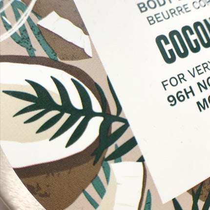 ボディバター ココナッツ/THE BODY SHOP/ボディクリームを使ったクチコミ(1枚目)