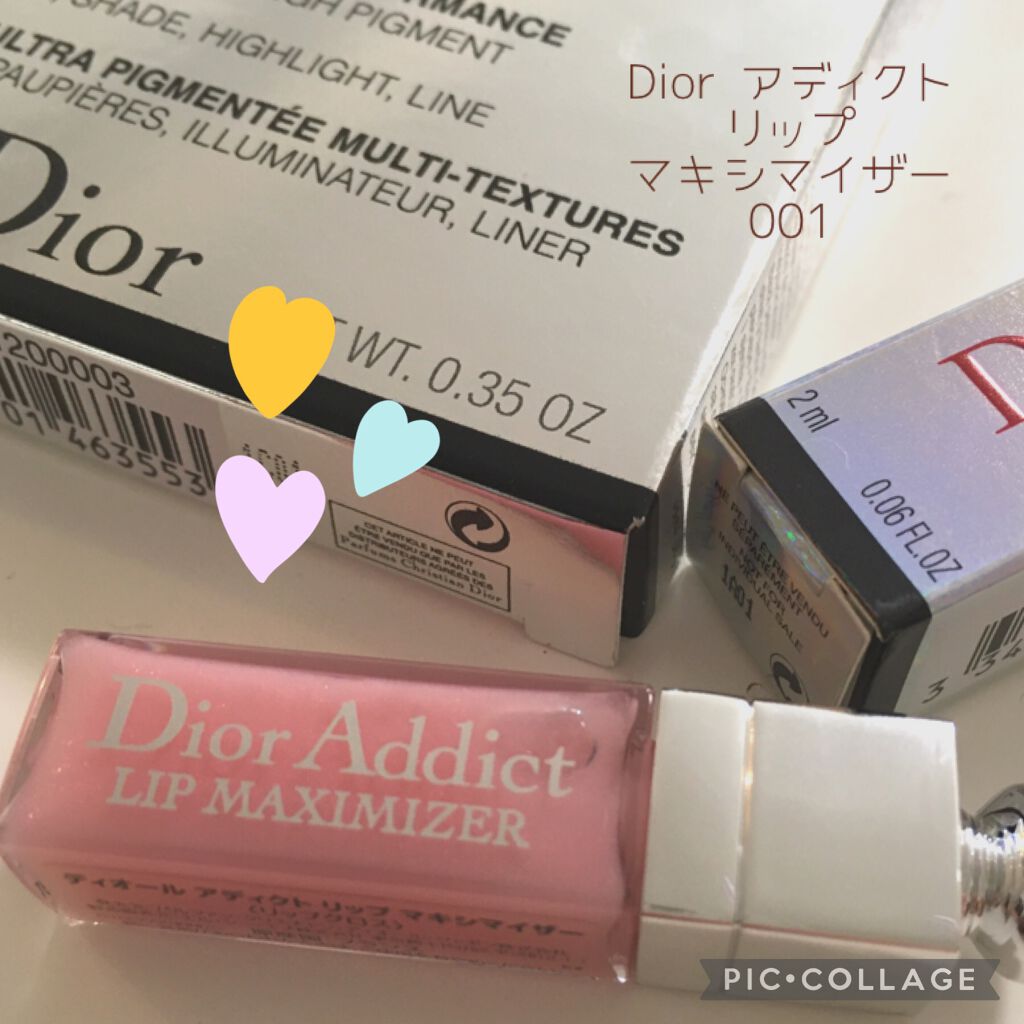 【旧】ディオール アディクト リップ マキシマイザー/Dior/リップグロスを使ったクチコミ(1枚目)
