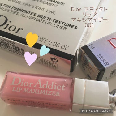 【旧】ディオール アディクト リップ マキシマイザー/Dior/リップグロスを使ったクチコミ（1枚目）