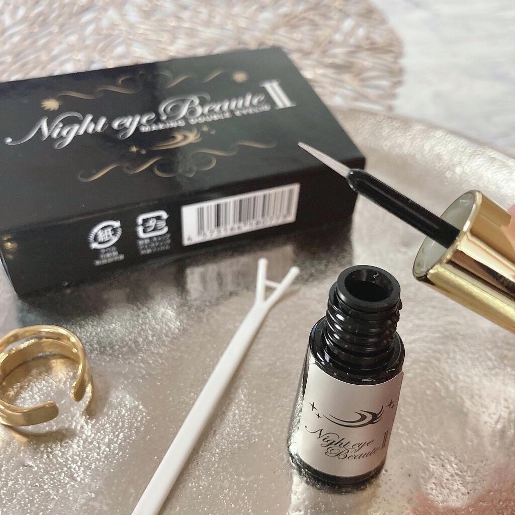 ナイトアイボーテ/StreeTrend/二重まぶた用アイテムを使ったクチコミ(3枚目)