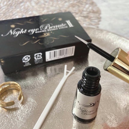 ナイトアイボーテ/StreeTrend/二重まぶた用アイテムを使ったクチコミ(3枚目)