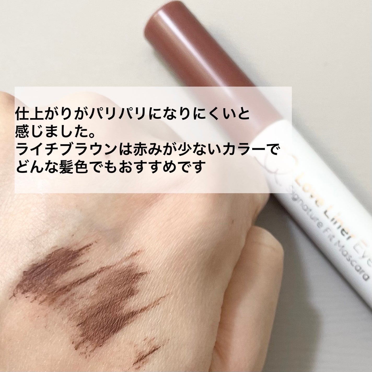 ã©ãã»ã©ã€ããŒãã·ã°ããã£ãŒãã£ãããã¹ã«ã©ïŒã¢ã€ãããŠïŒ/ã©ãã»ã©ã€ããŒ/çãã¹ã«ã©ã䜿ã£ãã¯ãã³ãïŒ3æç®ïŒ