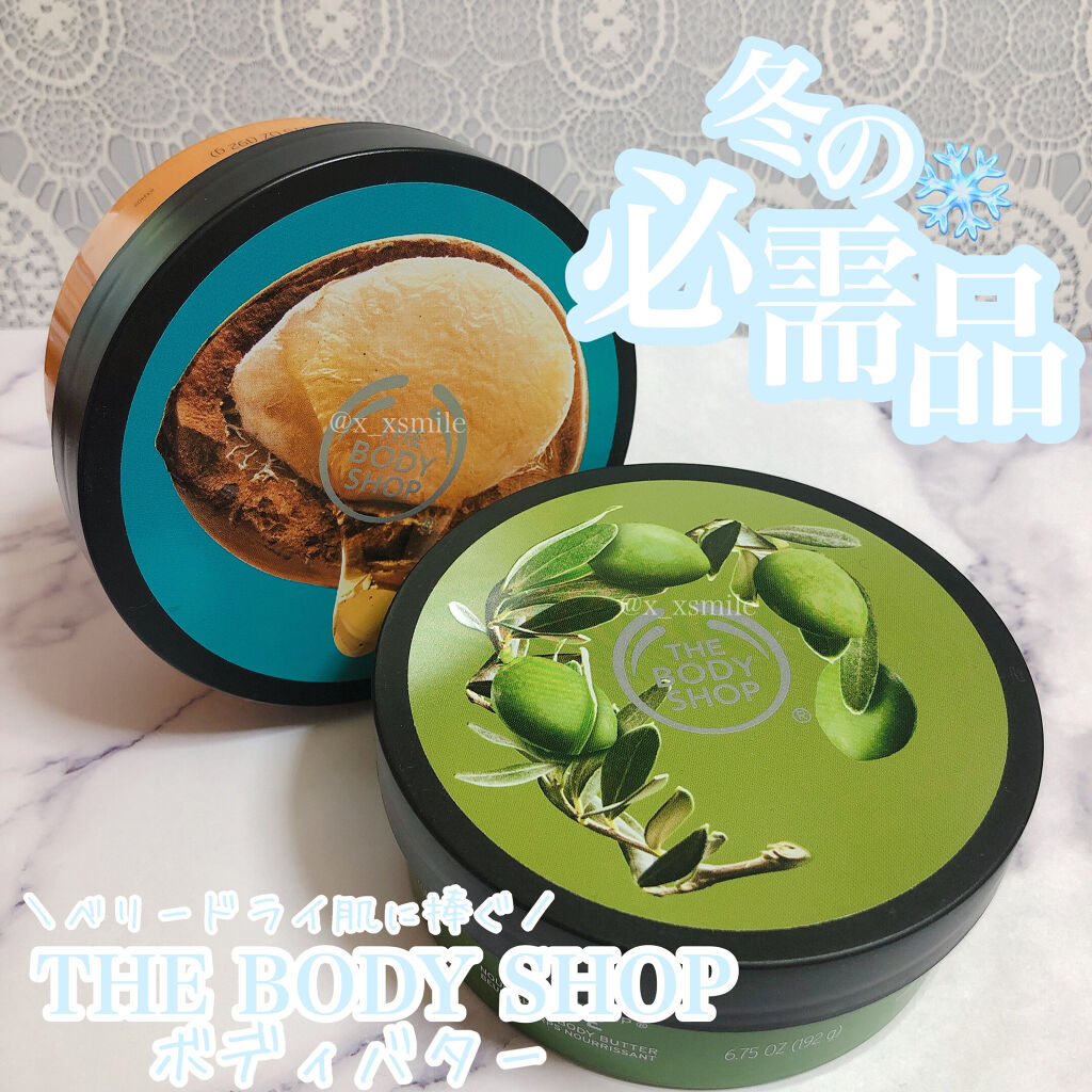 おすすめネット ザ ボディショップ ブリティッシュローズ ボディバター 0ml The Body Shop あすつく