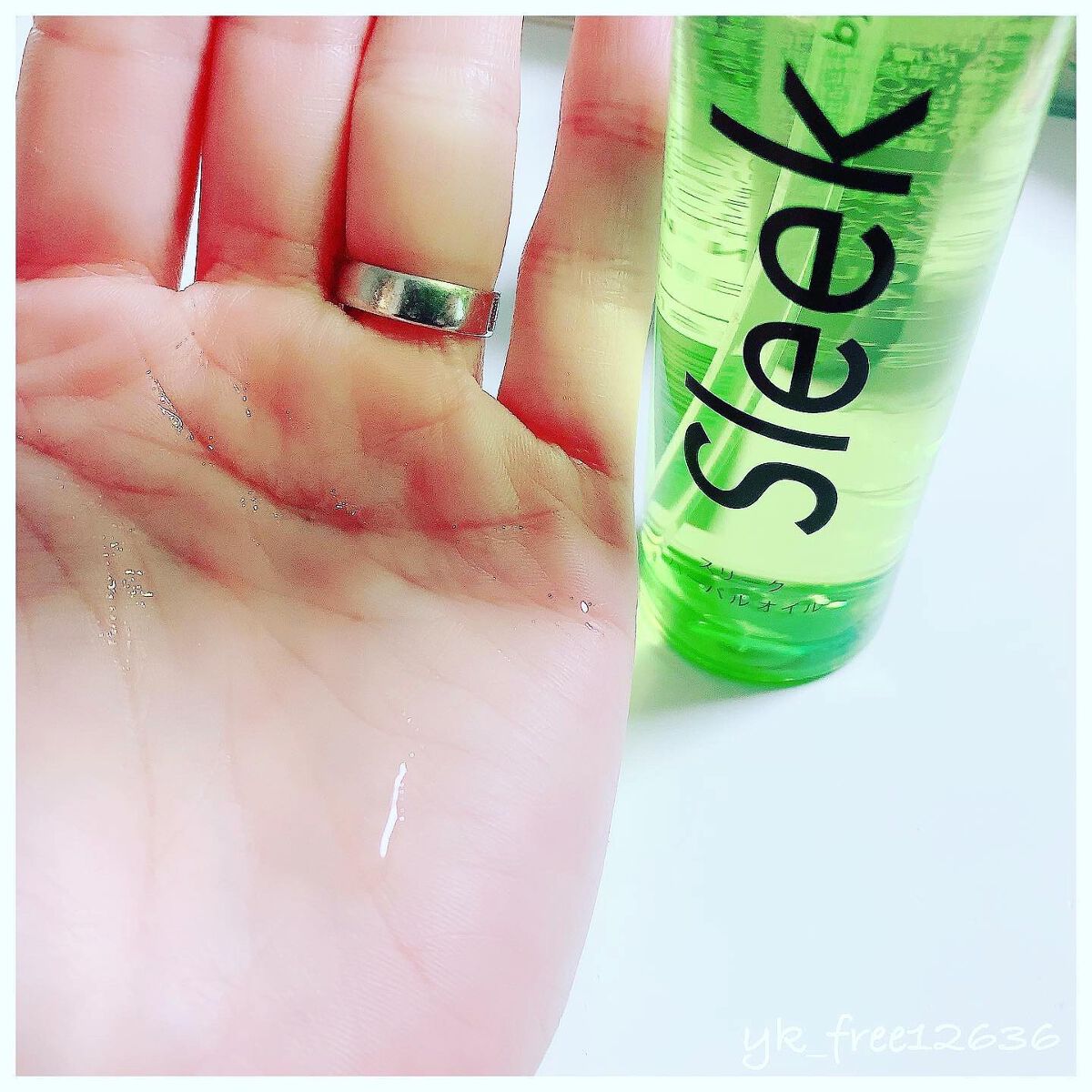 Sleek(スリーク)ハーバルオイル/スリーク by サラサロン/ヘアオイルを使ったクチコミ（3枚目）