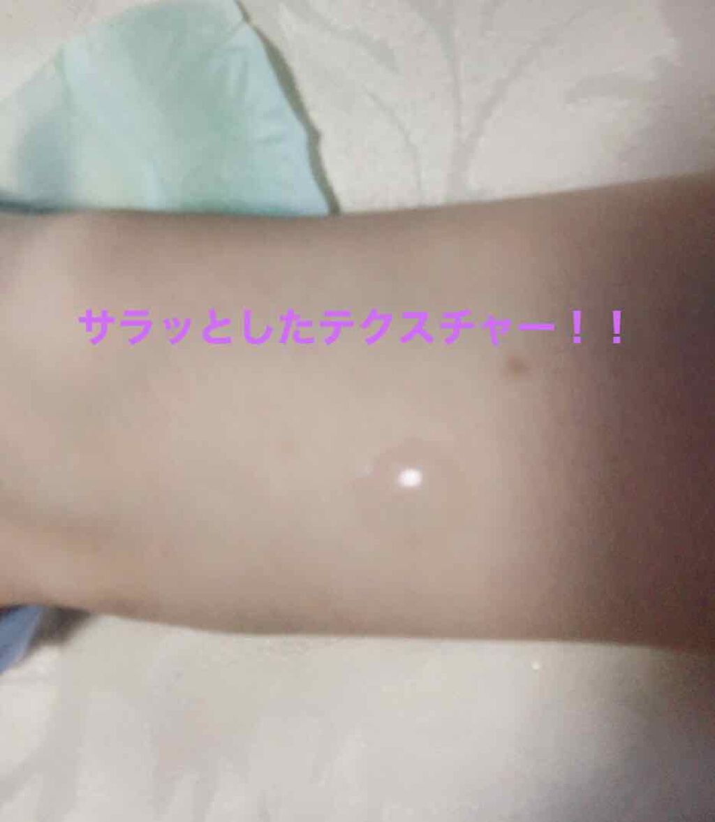 one skin 導入液/oneskin/ブースター・導入液を使ったクチコミ（2枚目）