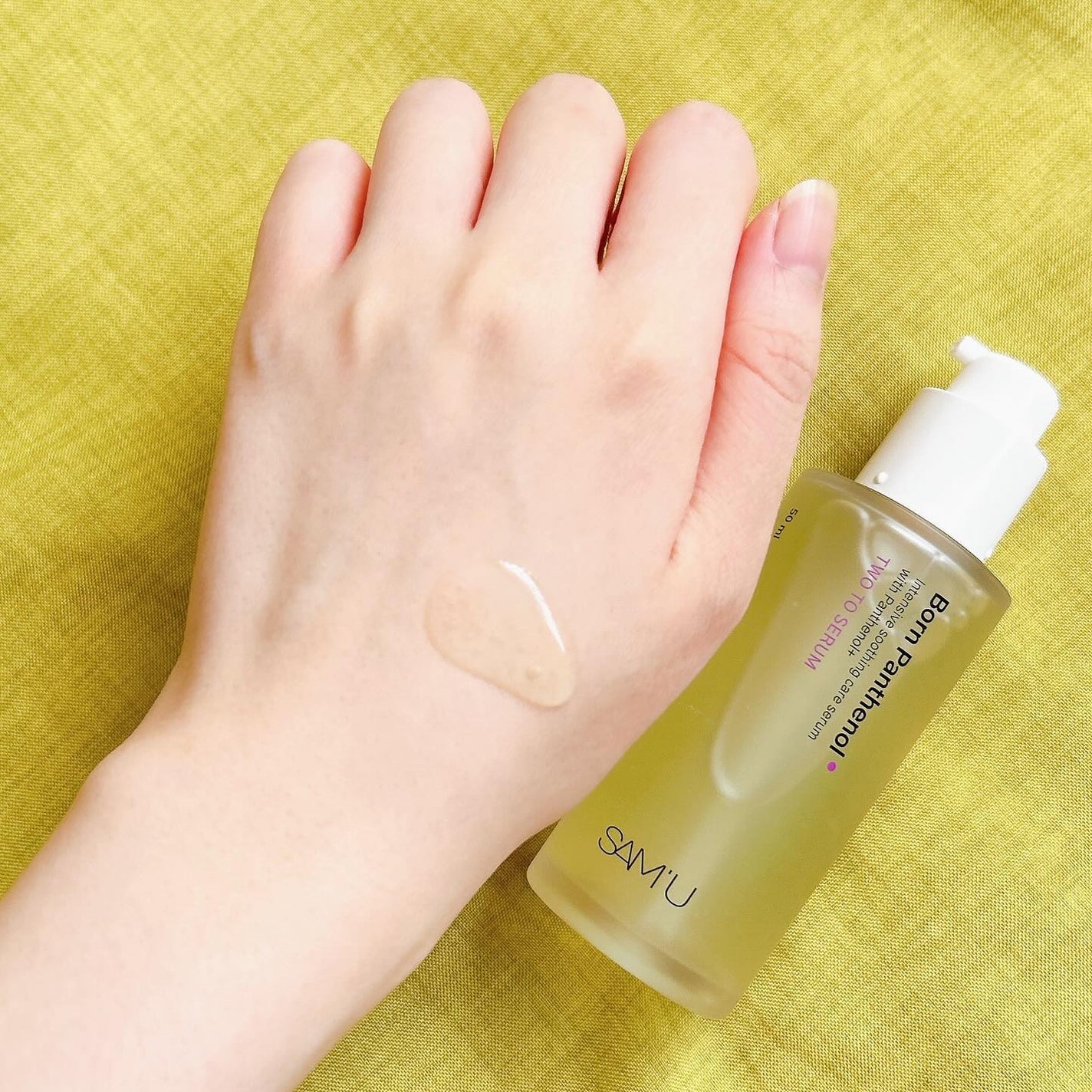 ボーンパンテノールトゥートゥーセラム/SAM'U/美容液を使ったクチコミ(3枚目)