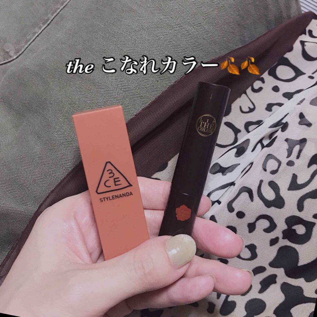 3CE MOOD RECIPE LIP COLOR/3CE/口紅を使ったクチコミ(1枚目)