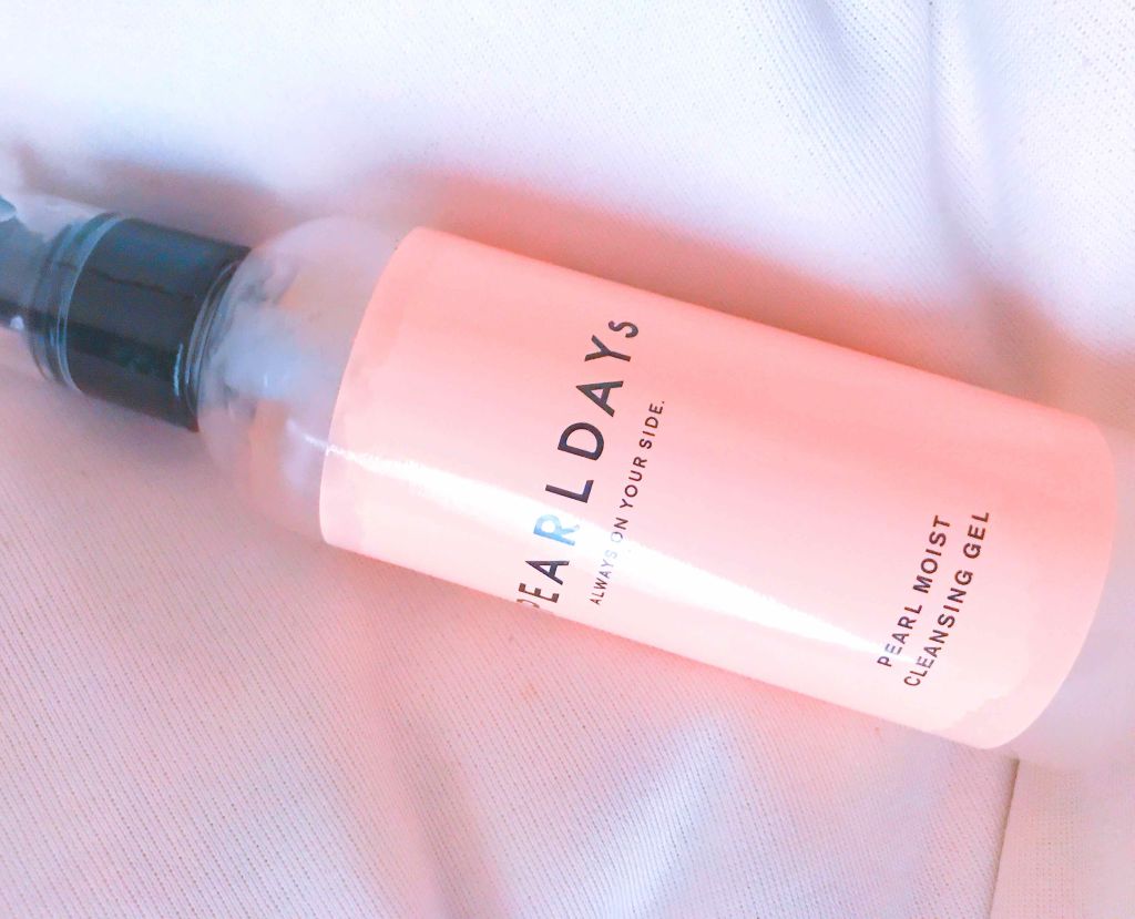 パールモイスト クレンジング/PEARLDAYs/クレンジングジェルを使ったクチコミ(1枚目)