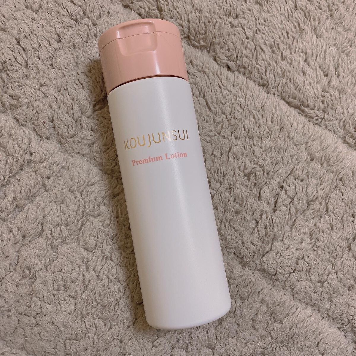 光潤水プレミアム化粧水/エバメール/化粧水を使ったクチコミ(1枚目)