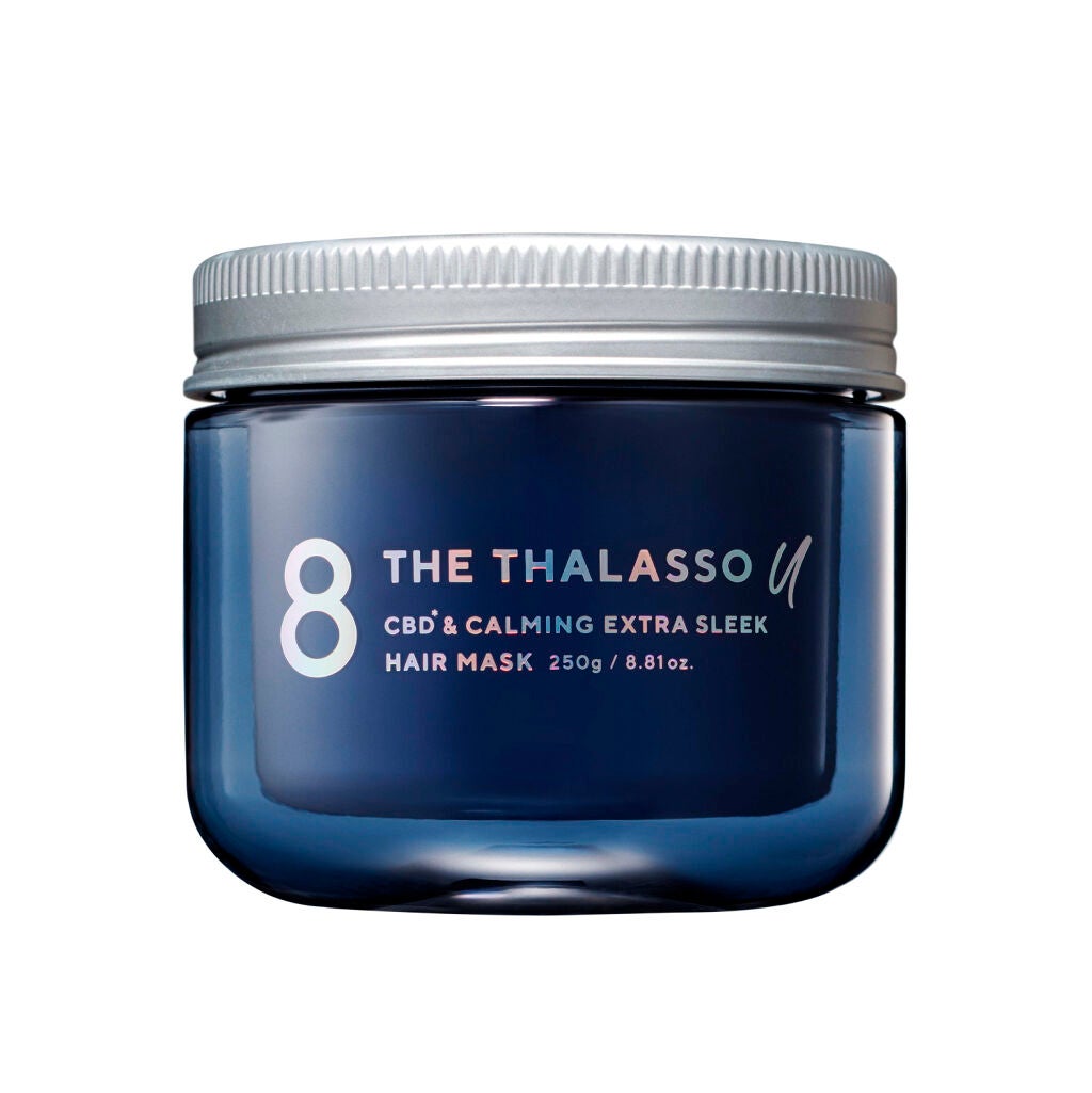 エイトザタラソ ユー CBD&カーミング エクストラスリーク 集中ヘアマスク エイトザタラソ