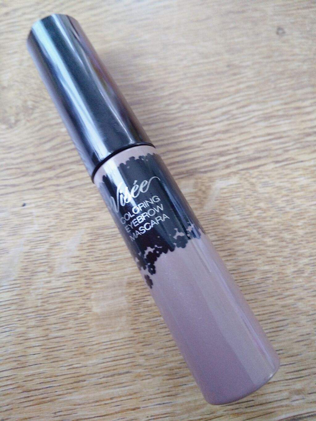 リシェ カラーリング アイブロウマスカラ/Visée/眉マスカラを使ったクチコミ(1枚目)