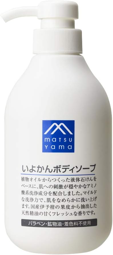 いよかんボディソープ Mマークシリーズ