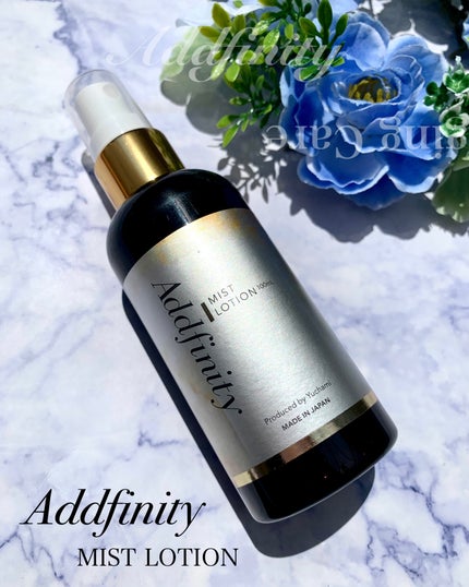 アドフィニティ/ファイブクリエイツリミテッド/化粧水を使ったクチコミ(1枚目)