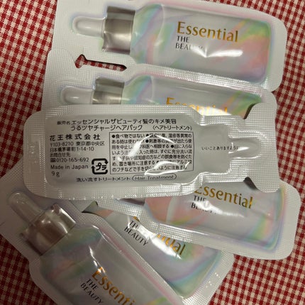 ã¶ãã¥ãŒã㣠ãããã€ãã£ãŒãžãã¢ããã¯/ãšãã»ã³ã·ã£ã«/ãã¢ãã¹ã¯ã»ãã¢ããã¯ã䜿ã£ãã¯ãã³ãïŒ4æç®ïŒ