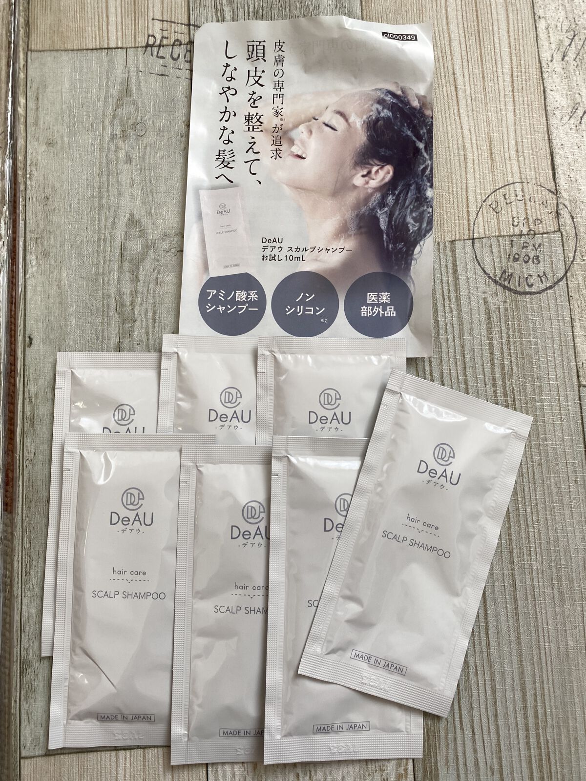 pinklip ＃２ヌードピンク/プラスキレイ/リップオイルを使ったクチコミ（3枚目）