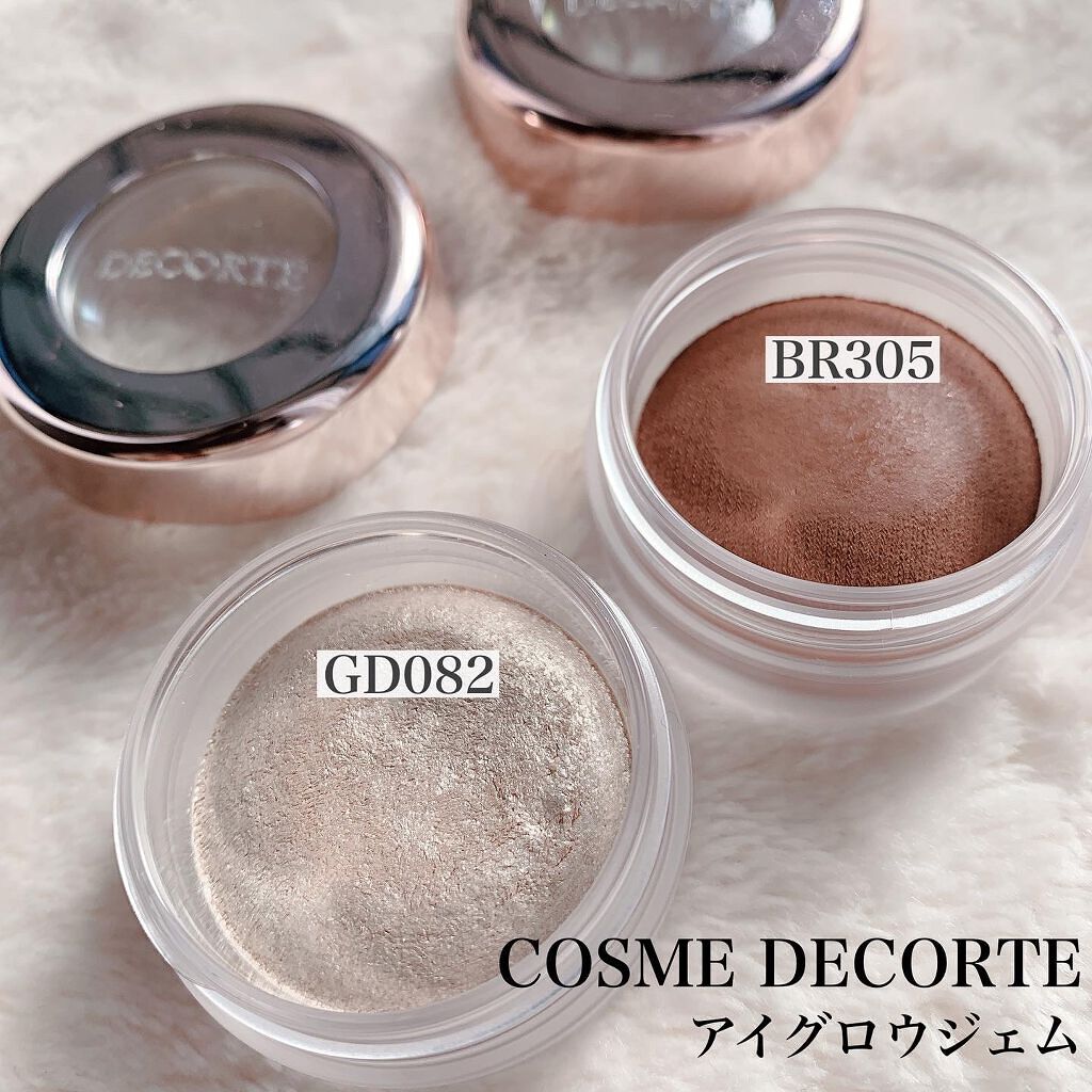 アイグロウ ジェム GD082/DECORTÉ/ジェル・クリームアイシャドウを使ったクチコミ（2枚目）