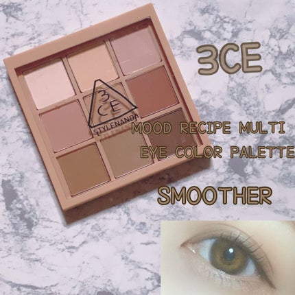 JILL STUART 1day UV/JILL STUART/ワンデー(1DAY)カラコンを使ったクチコミ(1枚目)