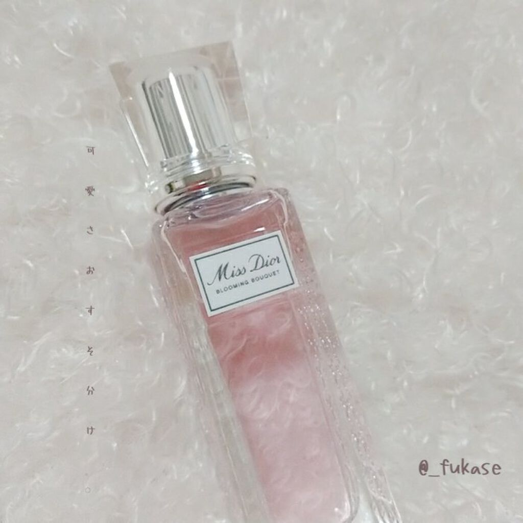 ミス ディオール ブルーミング ブーケ ローラー パール/Dior/香水(レディース)を使ったクチコミ(3枚目)