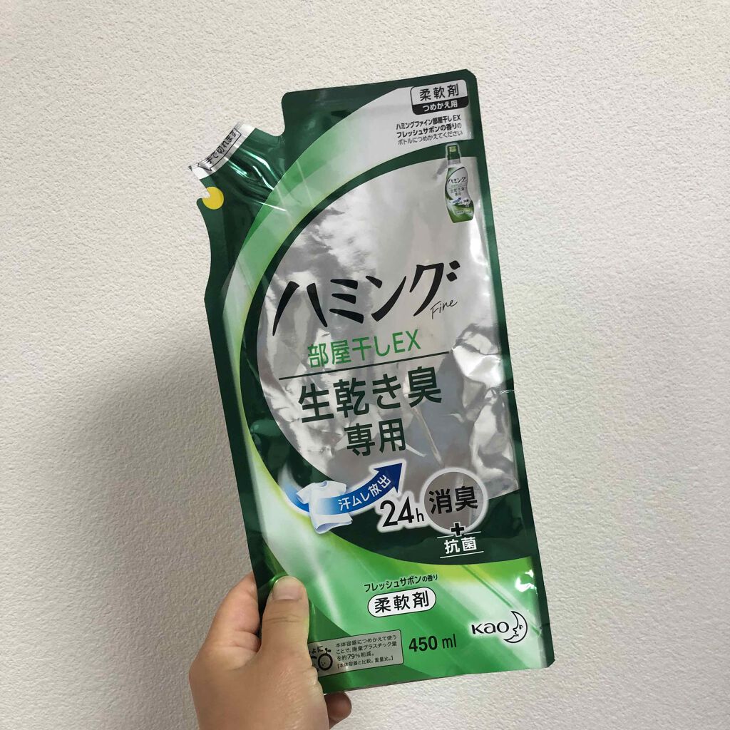 ふんわりうるツヤ トリートメント/エッセンシャル/洗い流すヘアトリートメントを使ったクチコミ(2枚目)