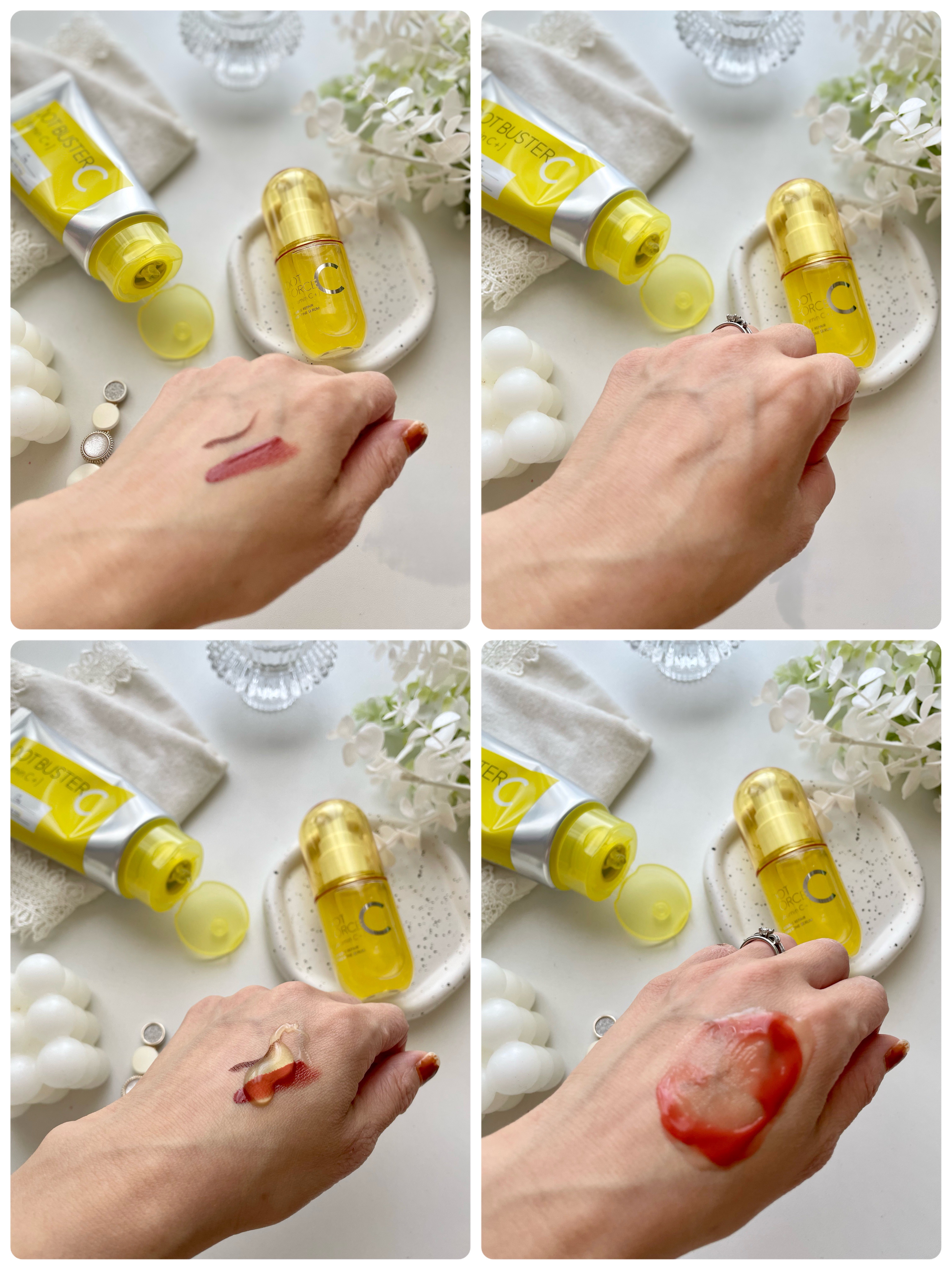 ドットバスター クレンジングジェル/ドットバスター/クレンジングジェルを使ったクチコミ（2枚目）