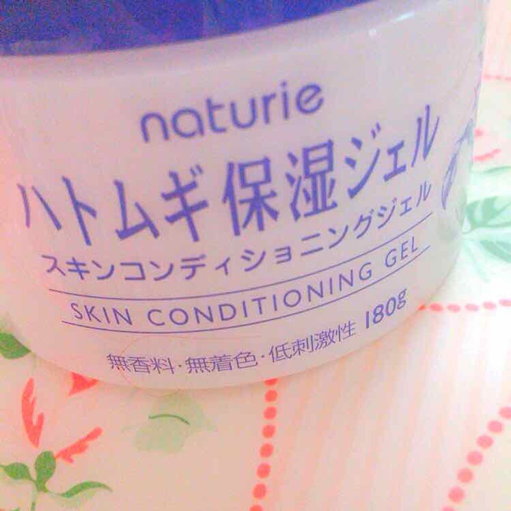 ハトムギ保湿ジェル(ナチュリエ スキンコンディショニングジェル)/ナチュリエ/美容液を使ったクチコミ(1枚目)
